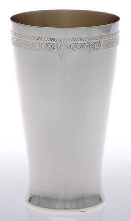Ancestral (Silverplate, Hollowware) Silverplate Tumbler