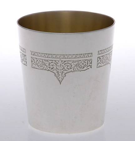 Ancestral (Silverplate, Hollowware) Silverplate Jigger