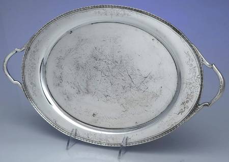 Argosy (Silverplate, Hollowware) Mini Tray