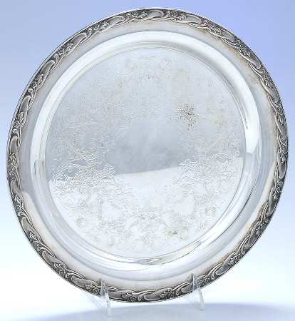 Exquisite (Silverplate, Hollowware) 11" Round Tray