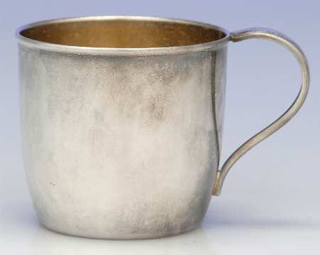 Springtime (Silverplate, Hollowware) Silverplate Baby Cup