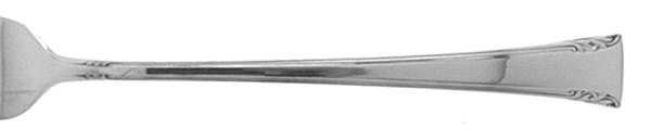 Serenity (Sterling, 1940, Monograms) by International Silver