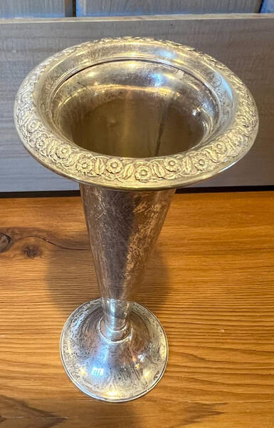 Springtime (Sterling, 1935, Hollowware) Sterling Vase