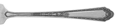 Romance (Silverplate, 1925, Monograms) by International Silver