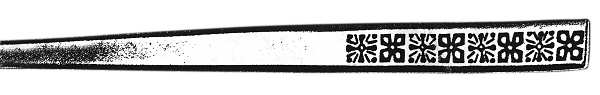 Symmetry (Stainless, Flat End) by International Silver