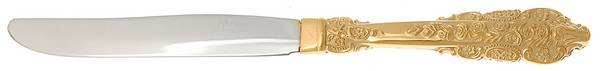 Golden Grand Antique (Gold Electroplate) New French Hollow Knife