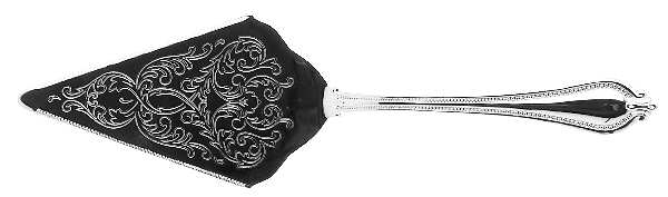 Yorkshire Bead (Silverplate) Solid Pie Server