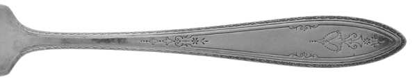 Argosy (Silverplate, 1926, Monograms) by International Silver