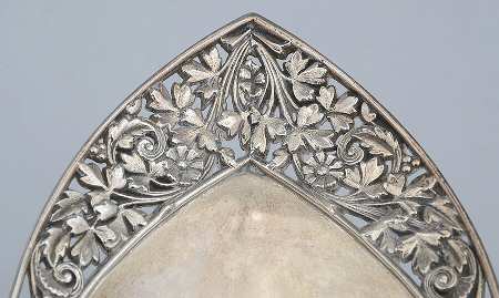 149 (Silverplate, Hollowware) Calling Card Stand