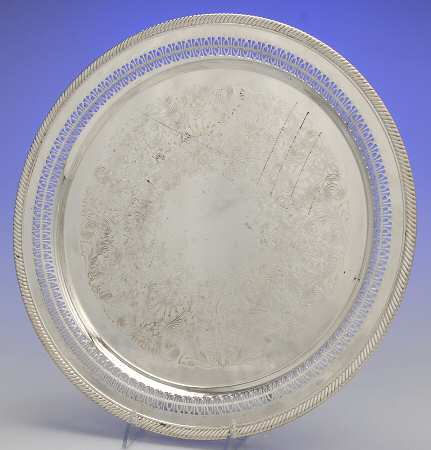 English Gadroon (Silverplate, Hollowware) 15" Round Tray