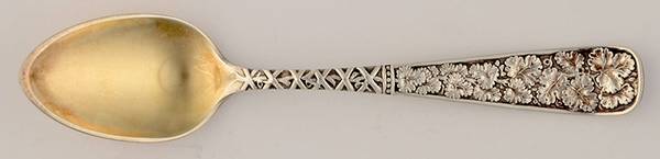 Berkshire (Silverplate) Demitasse Spoon