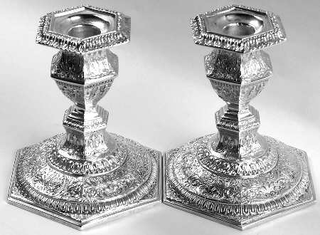 2552 (Silverplate, Hollowware) by International Silver