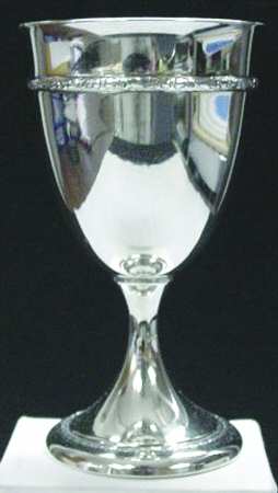 693 (Sterling, Hollowware) by International Silver