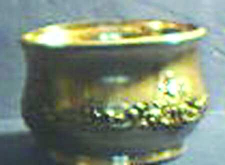 01975 (Silverplate, Hollowware) by International Silver