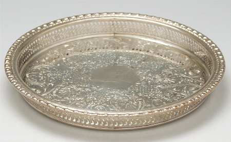 1772G (Silverplate, Hollowware) 12" Gallery Tray
