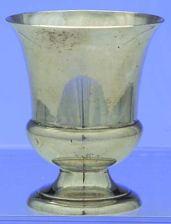 NH1 (Sterling, Hollowware) by International Silver