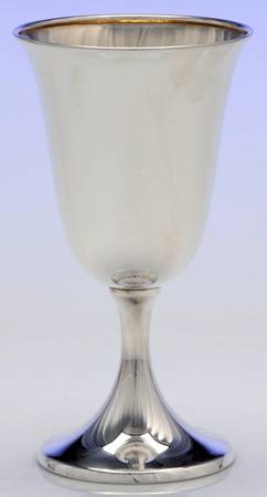 10150 (Sterling, Hollowware) by International Silver