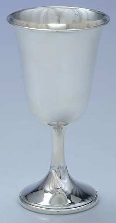 PP56 (Sterling, Hollowware) by International Silver
