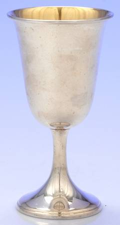 0320 (Sterling, Hollowware) by International Silver
