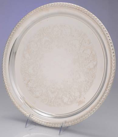 161 (Silverplate, Hollowware) by International Silver