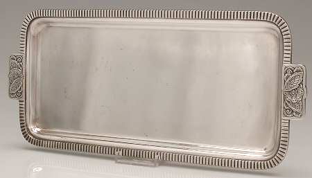 N226 (Silverplate, Hollowware) by International Silver