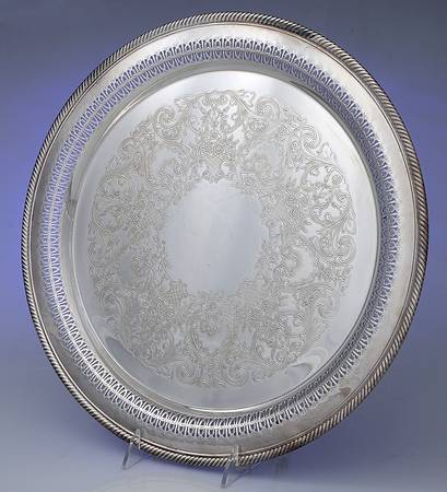 English Gadroon (Silverplate, Hollowware) 15" Round Tray