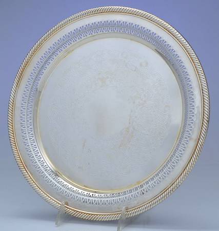 English Gadroon (Silverplate, Hollowware) 12" Pierced Round Tray