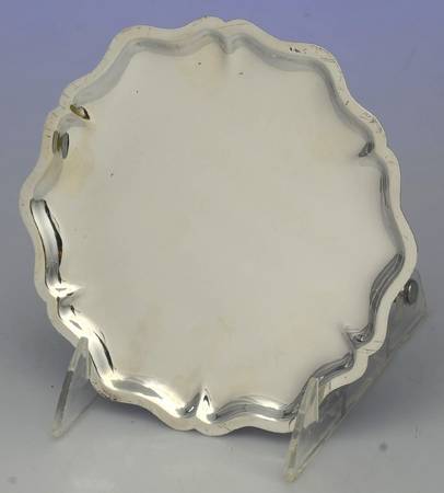 Chatham (Silverplate, Hollowware) by International Silver