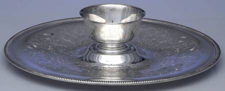 French Gadroon (Silverplate, Hollowware) 2 Piece Chip & Dip Set