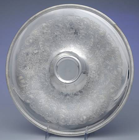 French Gadroon (Silverplate, Hollowware) Tray for Chip & Dip Set