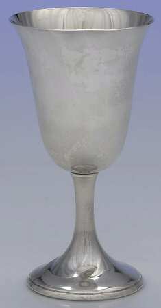 21050 (Sterling, Hollowware) Water Goblet by International Silver