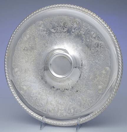 866 (Silverplate, Hollowware) Tray for Chip & Dip Set