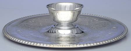 866 (Silverplate, Hollowware) by International Silver