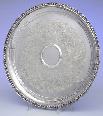 4571 (Silverplate, Hollowware) Tray for Chip & Dip Set