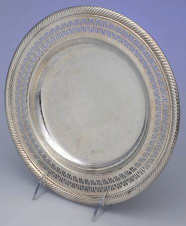 186 (Silverplate, Hollowware) by International Silver