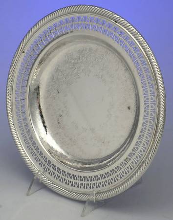 623 (Silverplate, Hollowware) by International Silver