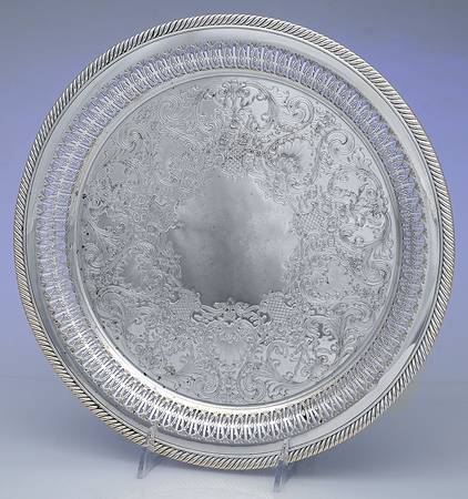 623 (Silverplate, Hollowware) 12" Pierced Round Tray