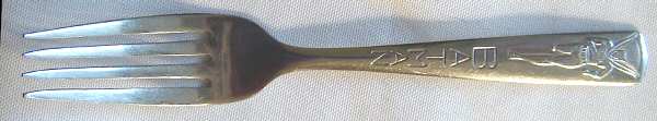Batman (Stainless) Youth Fork