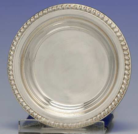 S62 (Sterling, Hollowware) by International Silver
