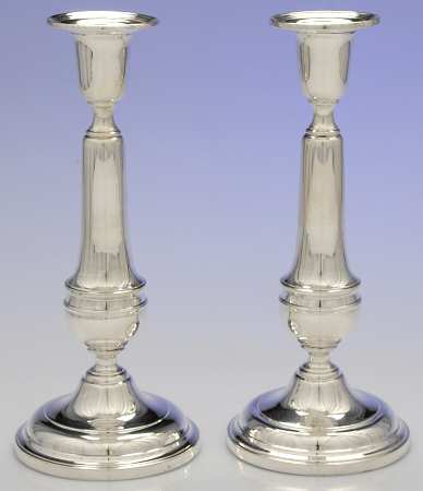 480 (Sterling, Hollowware) by International Silver