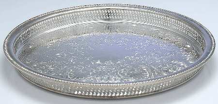 4372G (Silverlate, Hollowware) by International Silver