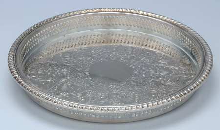 4372G (Silverlate, Hollowware) 12" Gallery Tray