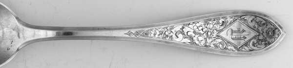 John Winthrop-Engraved by International Silver