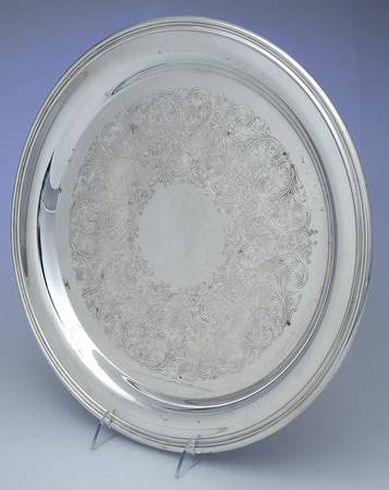 971 (Silverplate, Hollowware) 15" Round Tray