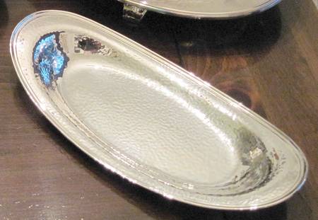 2215 (Silverplate, Hollowware) 13" Bread Tray