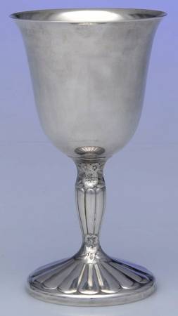 INS552 (Silverplate, Hollowware) Silverplate Wine Goblet
