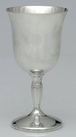 INS556 (Silverplate, Hollowware) by International Silver