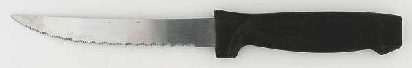 Capri Frost (Stainless) Individual Steak Knife with Pinch Handle by International Silver