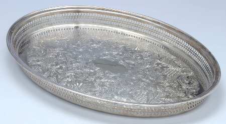 829 (Silverplate, Hollowware) 16" Gallery Tray