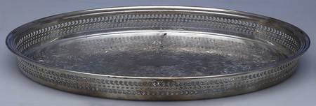79G (Silverplate, Hollowware) 16" Gallery Tray